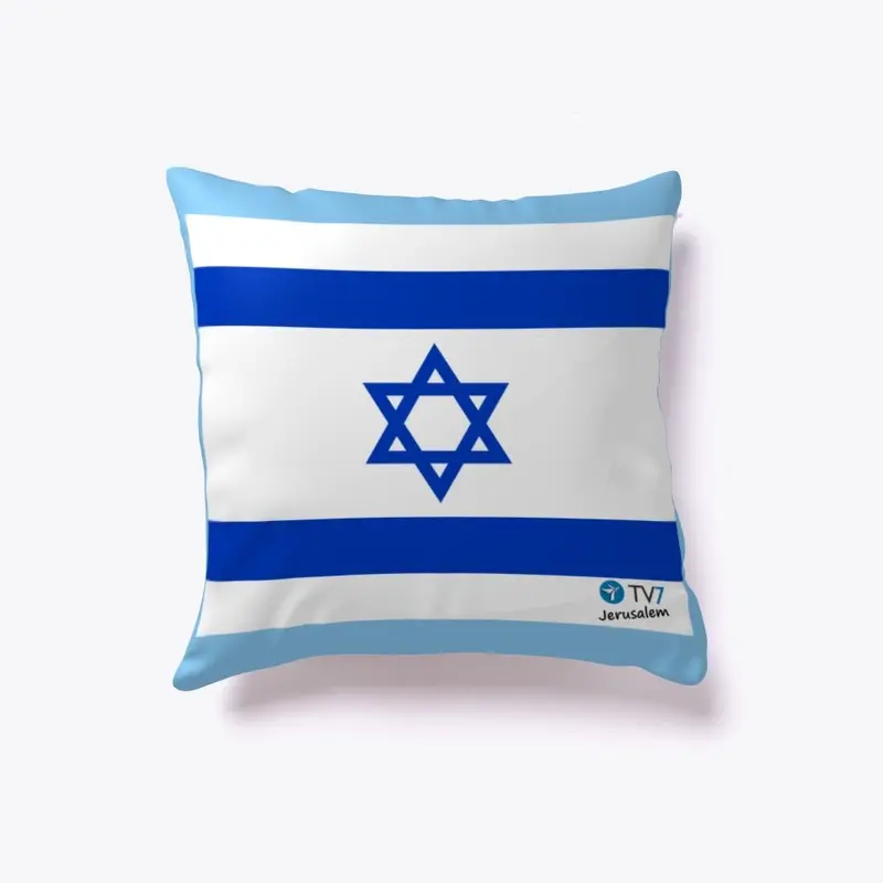 TV7 Israel Pillow